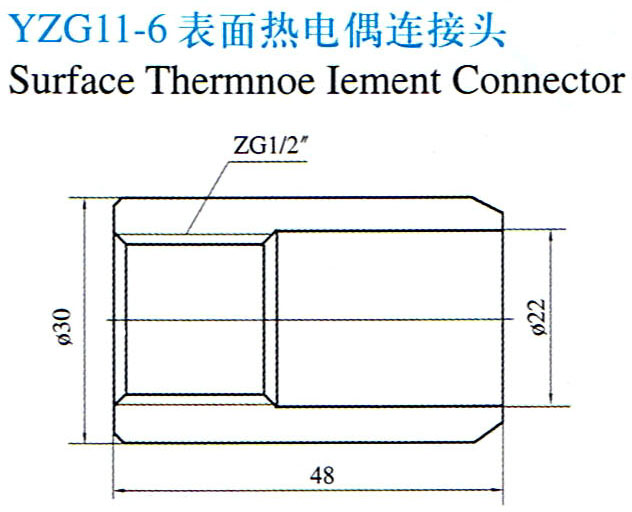 YZG11-6表面热电偶连接头