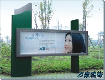 宣传窗宁波公告栏指示牌