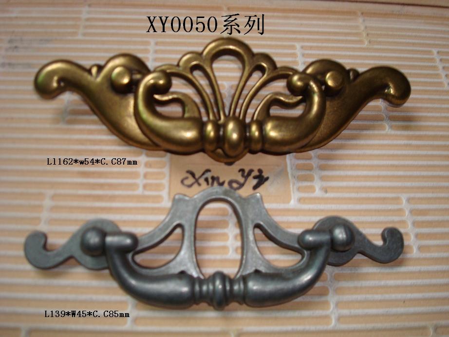 家具把手,家具五金配件,仿古拉手