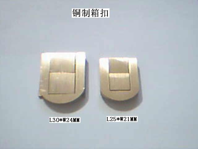 铜箱包扣,箱包五金,仿古箱包锁