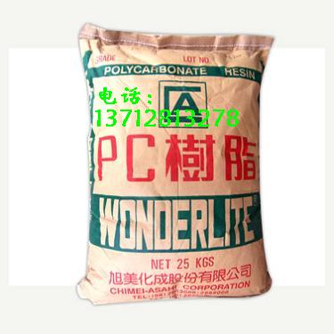 供应◆POE塑料原料