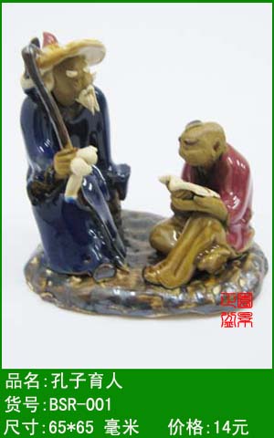 山水盆景配件，水旱盆景配件