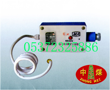 KGX-WⅠ型温度传感器