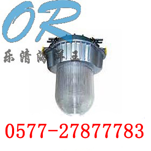 NFC9180防眩顶灯