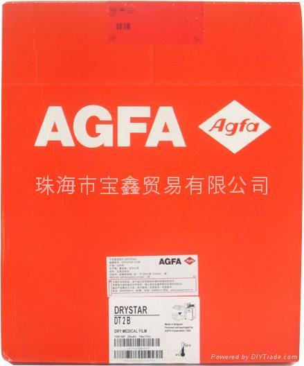 供应爱克发医用胶片