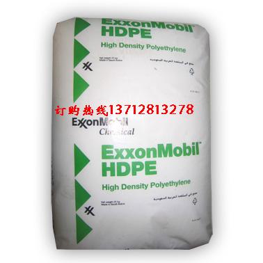 供应(HDPE)塑料原料