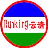 盐酸抑雾剂云清牌刘小凤0631-5754175