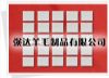 供应浙江毛毡块、苏州毛毡条、无锡毛毡、上海羊毛毡