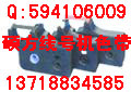 供应硕方线号打字机,TP-R100B,线号印字机