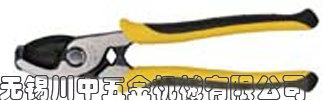 MaxSteel加硬电缆切割钳