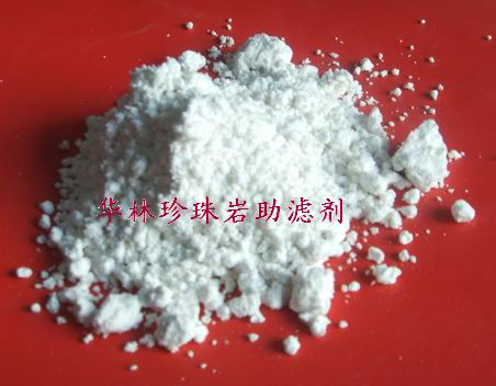 珍珠岩助滤剂