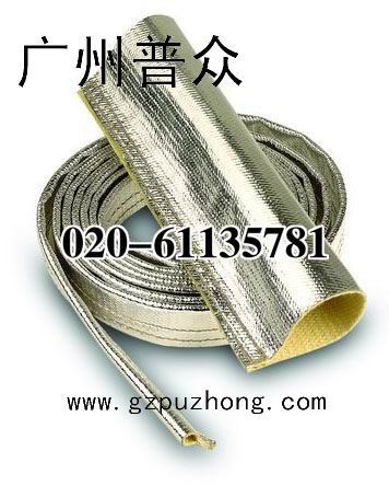 铝箔高温反辐射热套管