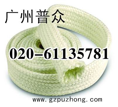 耐高温特殊玻