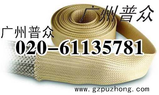 延展伸缩型玻璃纤维套 