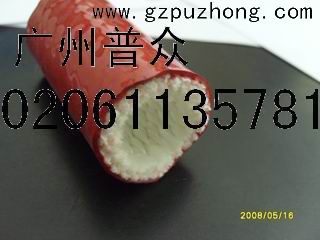 液压油管防护套 