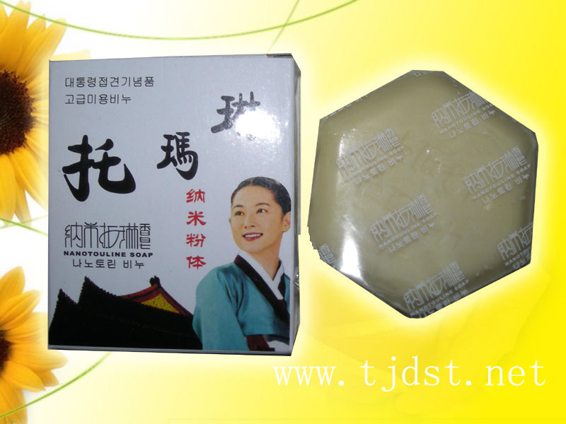 供应托玛琳香皂