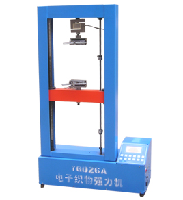 YG026A