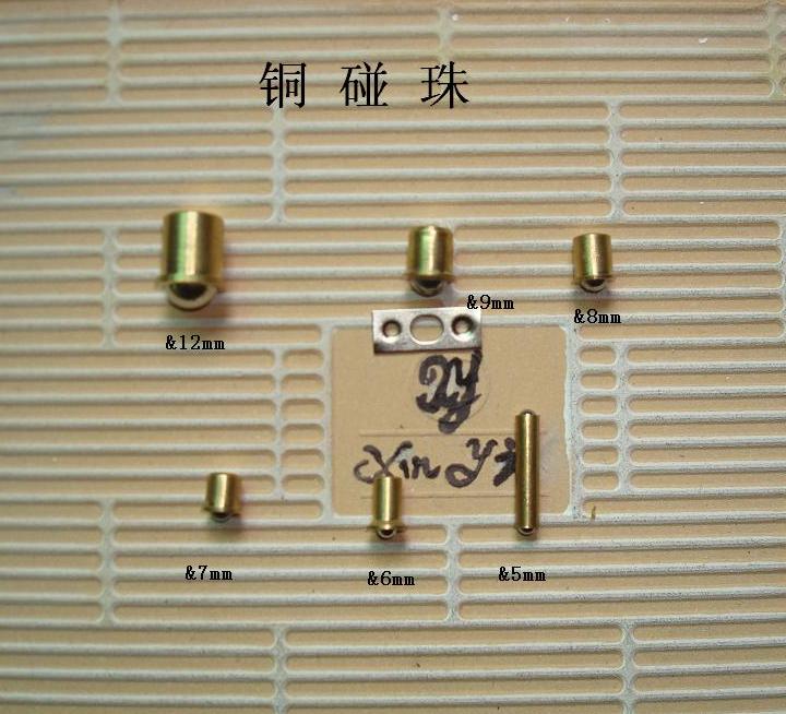门碰门吸,弹力门碰,铜碰珠