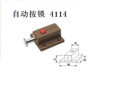 门碰门吸,自动按锁,弹力插销