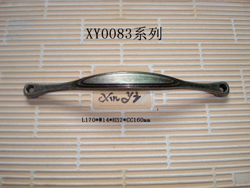 弧形弓形拉手,家具拉手,橱柜把手