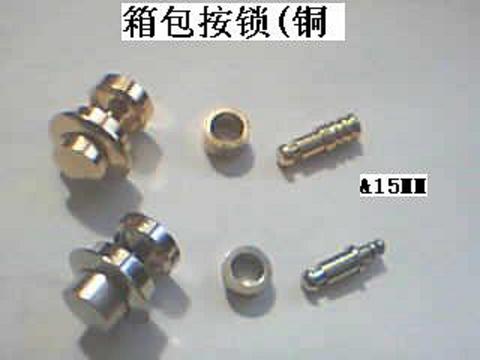 箱包铜按锁,箱包扣,箱包仿古锁