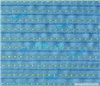 浙江特绣