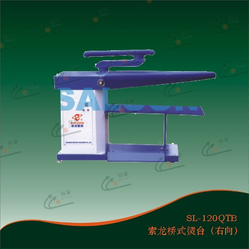 烫台