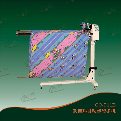切滚条机