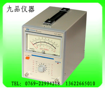 单针毫伏表TVT-321