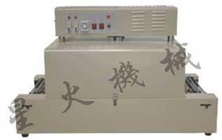 供应4035收缩机   