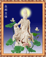 立体画、三维立体画、立体画技术