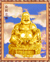 众邦立体欢迎各界朋友前来订购