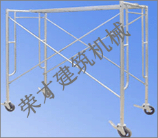 移动脚手架