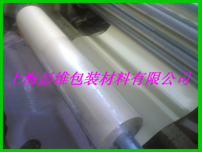 模切冲型专用离型纸离型膜