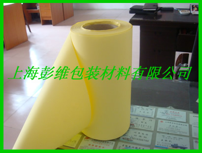 膏药离型纸