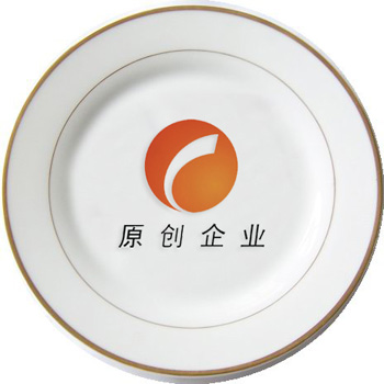 供应纪念礼品 个性礼品 商务礼品 广告促销礼品