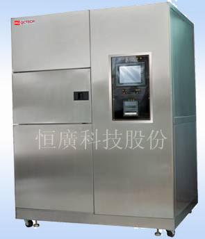 冷热冲击试验机