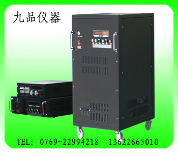 直流电源，开关电源50V150A