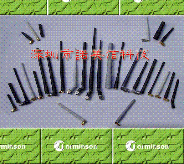 专业生产通信天线