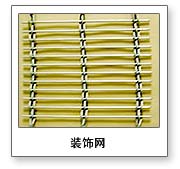 合股网
