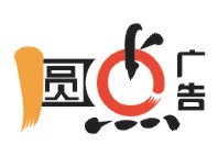 广告设计策划