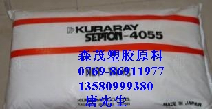 SEBS 日本可乐丽 4033 