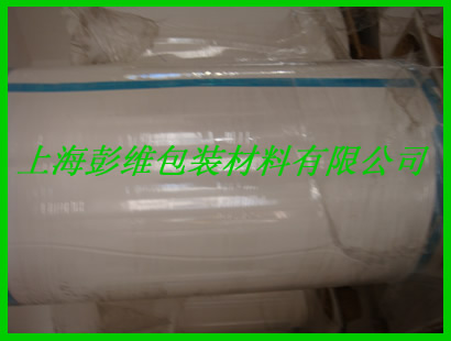 离型膜离型纸