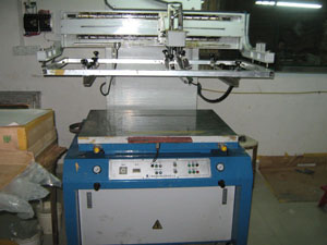 二手丝印机