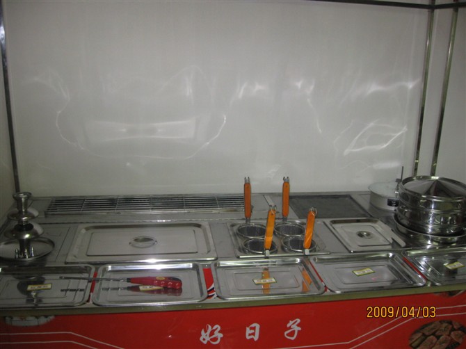 美食车