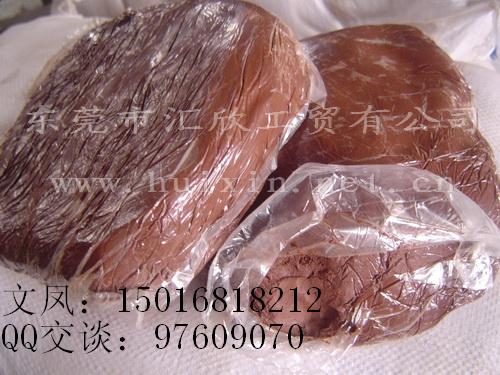 防火泥，雕塑泥，目结土，精雕油泥