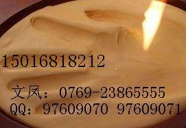 手印泥，纸黏土，超轻黏土，软陶泥