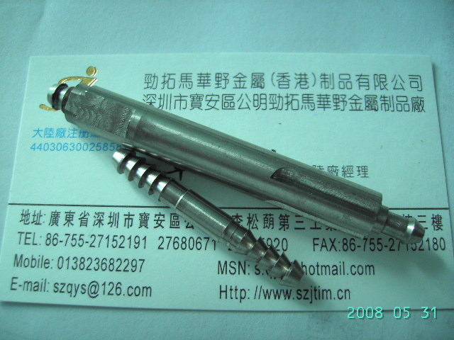 灯饰配件，家具配件，电子五金件，