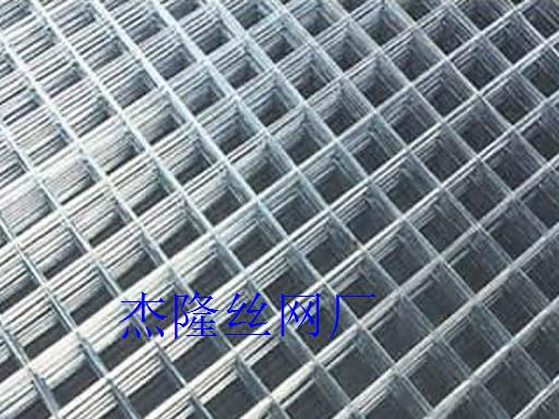 点焊网片  金属网片  网片