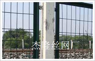 铁路隔离网，防护网